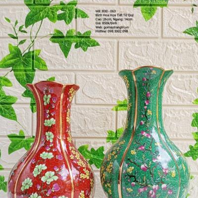 BÌNH HOA HỌA TIẾT TỨ QUÝ